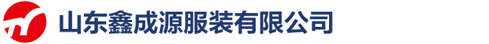 泰安市恒實金屬材料有限公司